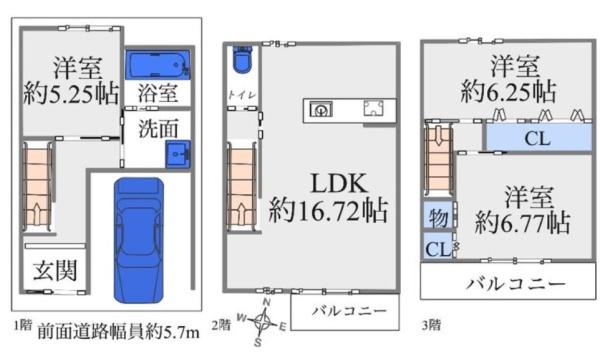 京都市上京区下立売通御前通西入堀川町の新築一戸建