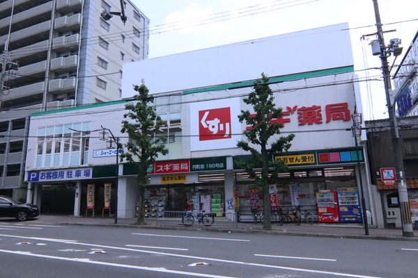 京都市上京区下立売通御前通西入堀川町の新築一戸建(スギ薬局円町店)