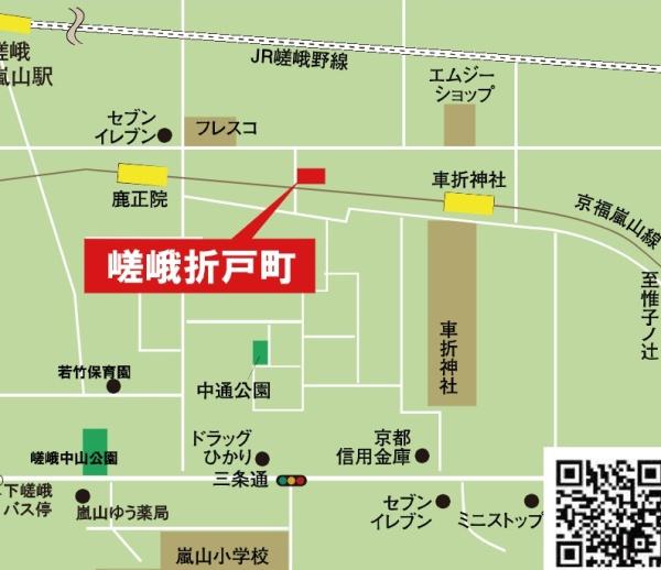 京都市右京区嵯峨折戸町の新築一戸建