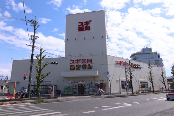 京都市西京区上桂御正町の新築一戸建(スギ薬局桂五条店)