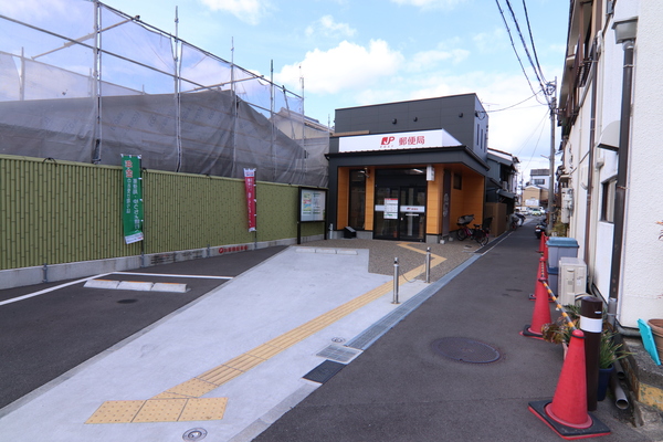 向日市寺戸町三ノ坪の中古一戸建て(向日町駅前郵便局)
