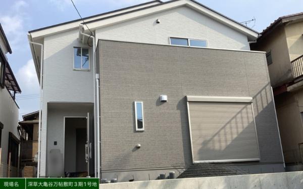 京都市伏見区深草大亀谷万帖敷町の新築一戸建