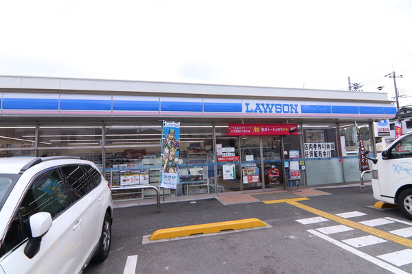 サンレスポアール(ローソン久我石原店)
