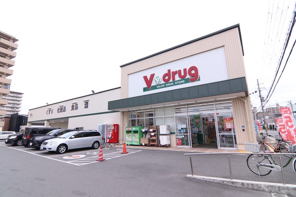 サンレスポアール(V・drug久世東店)