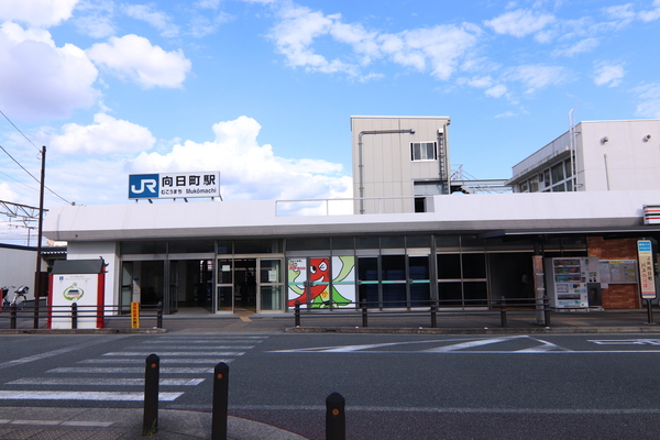 サンレスポアール(向日町駅(JR東海道本線))