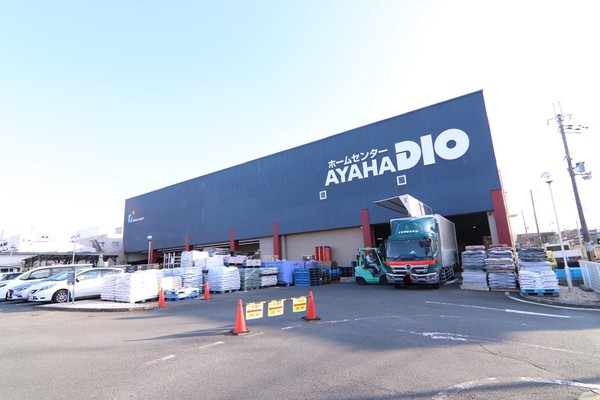 京都市右京区西京極畑田町の中古一戸建て(アヤハディオ吉祥院八条店)