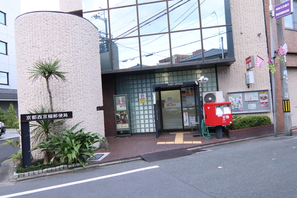 京都市右京区西京極畑田町の中古一戸建て(京都西京極郵便局)