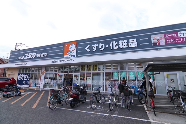 京都市西京区大原野上里鳥見町の新築一戸建(ドラッグユタカ東向日店)