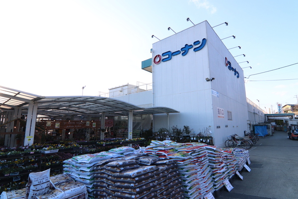 京都市西京区大原野上里鳥見町の新築一戸建(ホームセンターコーナン向日町大原野店)
