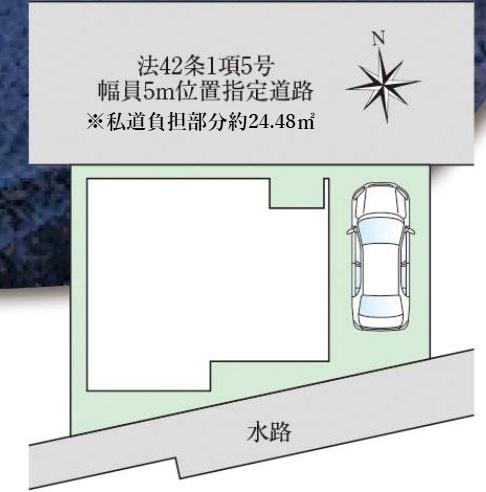 京都市右京区嵯峨野千代ノ道町の新築一戸建
