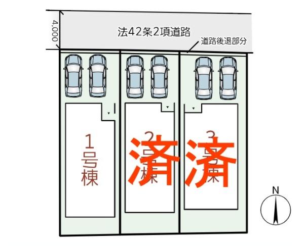 京都市北区上賀茂朝露ケ原町の中古一戸建