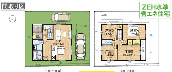 京都市北区等持院西町の新築一戸建