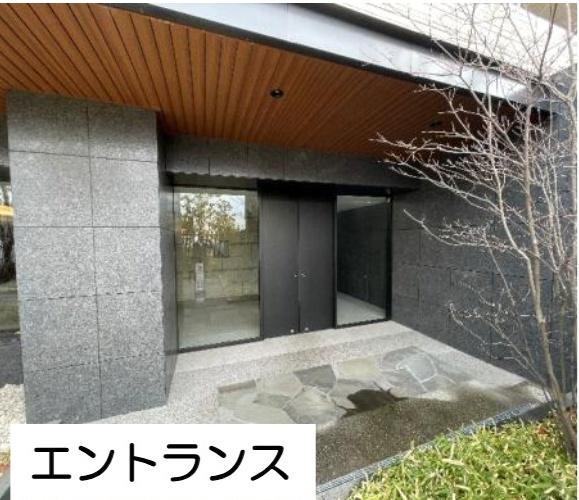 デュオヒルズ京都桂川