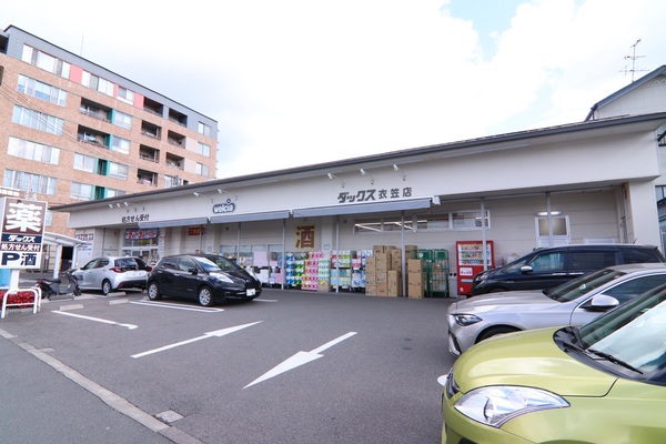 シャルマン衣笠金閣寺ハイツ(ダックス京都衣笠店)