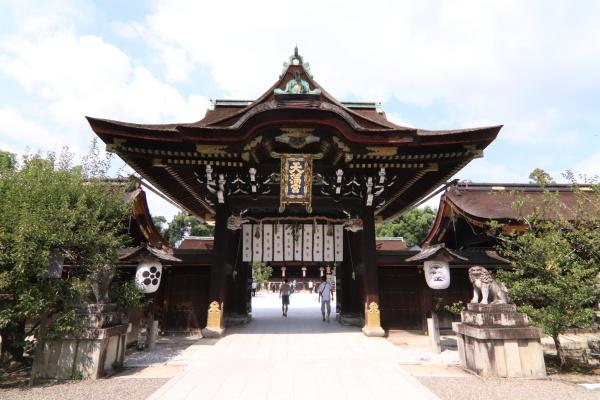 インペリアル衣笠(北野天満宮)