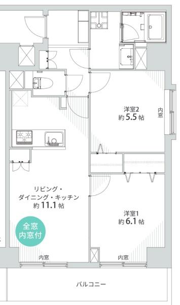 ライオンズマンション西陣南
