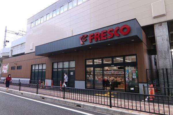 向日市物集女町出口の中古一戸建て(フレスコ洛西口駅店)