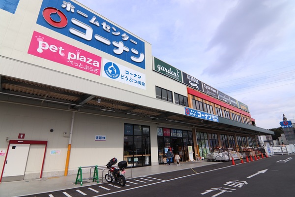 向日市鶏冠井町沢ノ西の新築一戸建(ホームセンターコーナン国道171号向日町店)