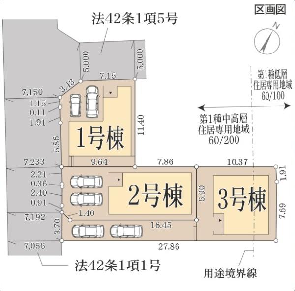 京都市北区鷹峯南鷹峯町の新築一戸建