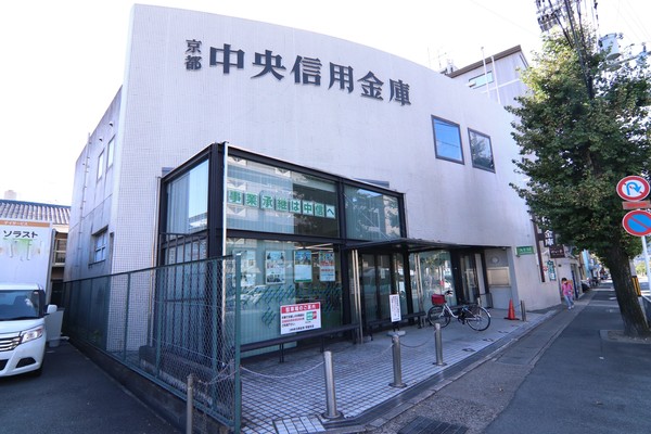嵯峨ハイツ(京都中央信用金庫常盤支店)