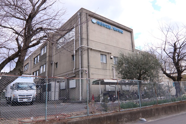 向日市寺戸町新田の新築一戸建(向日市立西ノ岡中学校)