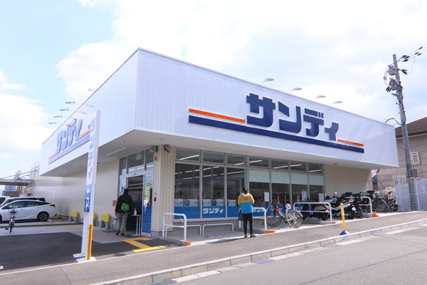 向日市寺戸町新田の新築一戸建(サンディ向日寺戸店)