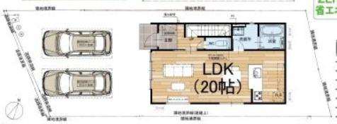 京都市右京区嵯峨北堀町の新築一戸建