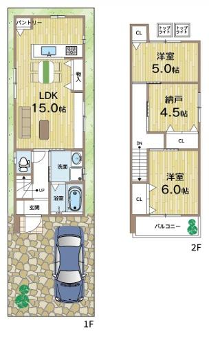 京都市中京区西ノ京塚本町の新築一戸建
