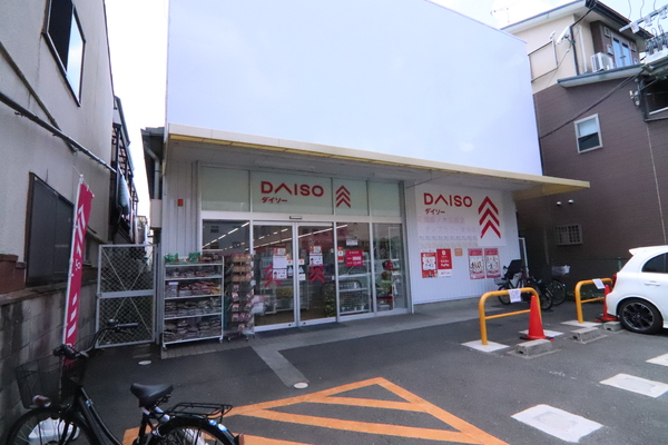 京都市中京区西ノ京塚本町の新築一戸建(ダイソー花園藤ノ木店)