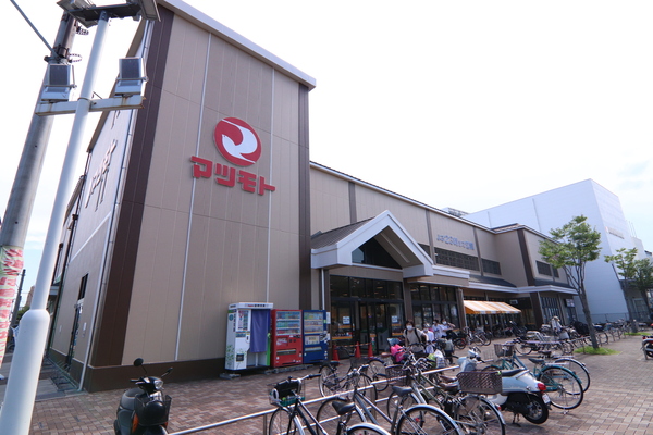京都市中京区西ノ京塚本町の新築一戸建(スーパーマツモト西小路御池店)