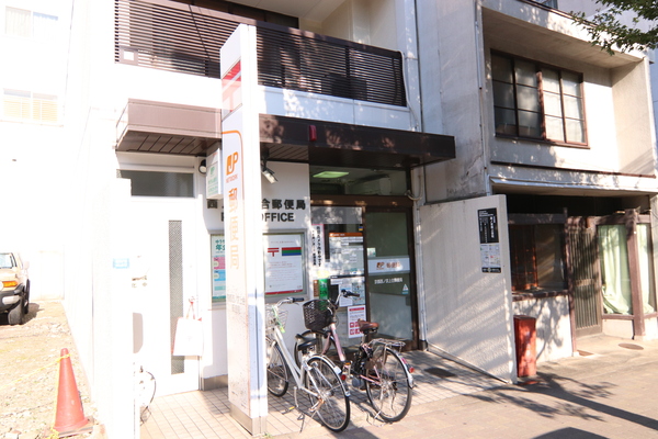 京都市中京区西ノ京塚本町の新築一戸建(京都西ノ京上合郵便局)