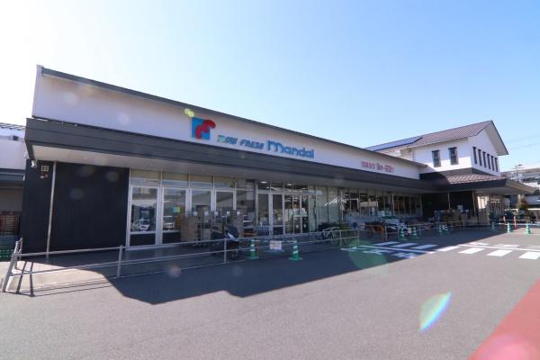 ディオ・フェルティ丹波橋右芳館(万代丹波橋店)