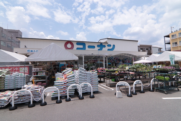 京都市右京区西院清水町の中古一戸建て(ホームセンターコーナンかどの四条外大前店)