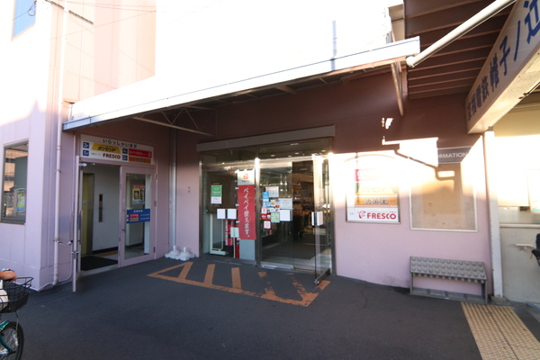 京都市右京区太秦上ノ段町の新築一戸建(フレスコ帷子ノ辻店)