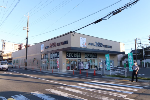 京都市右京区太秦上ノ段町の新築一戸建(ドラッグユタカ太秦三条通店)