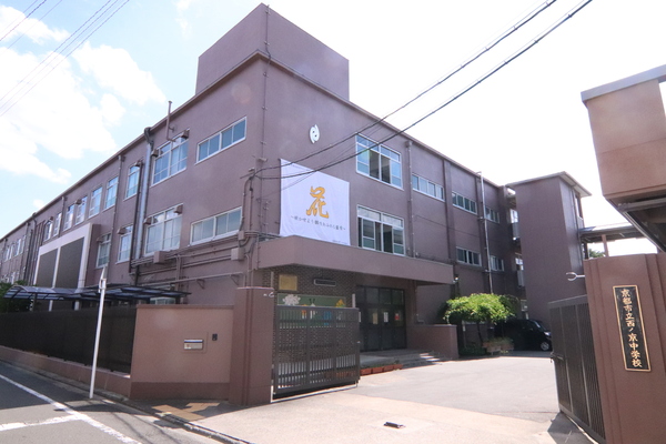 京都市中京区西ノ京塚本町の新築一戸建(京都市立西ノ京中学校)