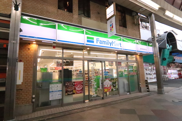 富小路アーバンライフ(ファミリーマート新京極蛸薬師店)