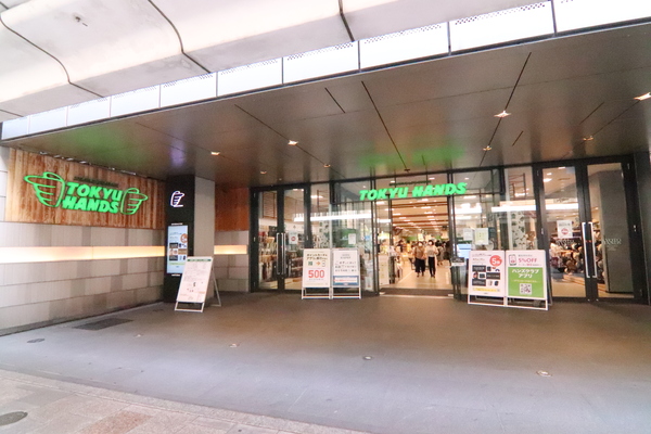 富小路アーバンライフ(東急ハンズ京都店)