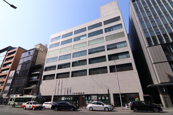 富小路アーバンライフ(京都中央信用金庫本店)