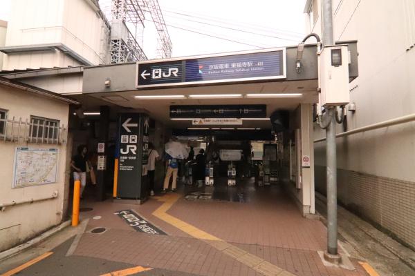 京都市東山区泉涌寺東林町の新築一戸建(東福寺駅(京阪本線))