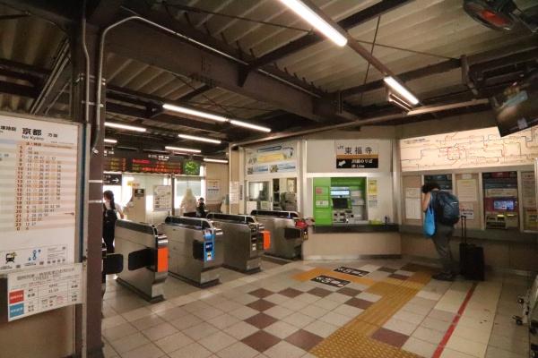 京都市東山区泉涌寺東林町の新築一戸建(東福寺駅(JR西日本奈良線))