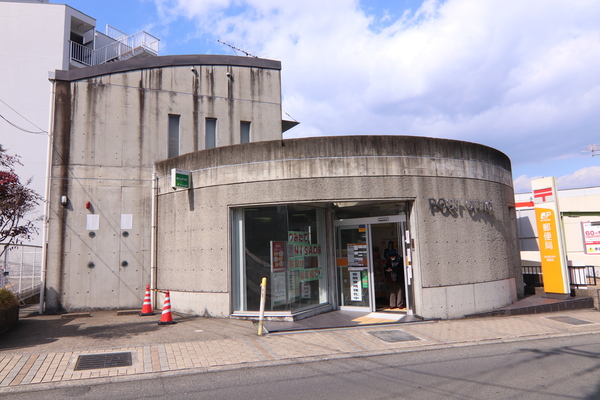 ヴィーヴル向日(向日町寺戸郵便局)