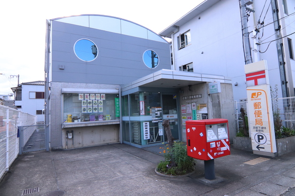 京都市西京区桂南滝川町の中古一戸建て(京都下津林郵便局)