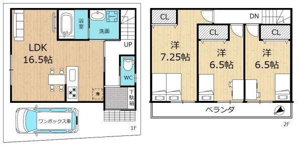京都市西京区松室荒堀町の新築一戸建