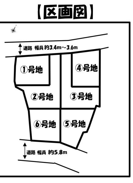 京都市西京区松室荒堀町の新築一戸建