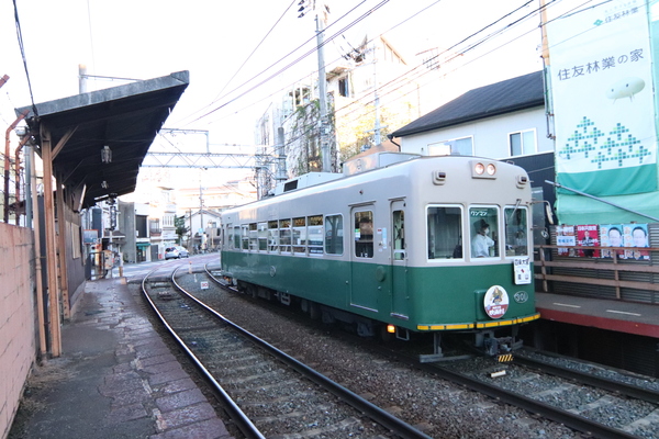 京都市右京区太秦森ケ前町の中古一戸建て(蚕ノ社駅(京福嵐山本線))