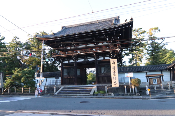 京都市右京区太秦森ケ前町の中古一戸建て(広隆寺)