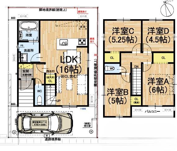 京都市西京区大枝沓掛町の新築一戸建