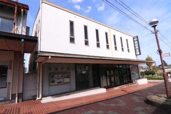 京都市西京区大枝沓掛町の新築一戸建(京都中央信用金庫洛西支店)