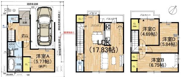 京都市右京区西京極西向河原町の新築一戸建